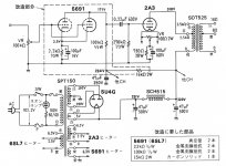 31F7F529-D6D2-4D06-94A8-AF59197EC046.JPG