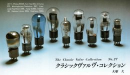 3CE9FB51-EA3B-436D-AE80-FA6DF0A27973.JPG