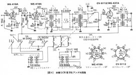 4050F3DA-C94F-43E8-91F6-3596F0BF0011.JPG