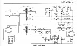 CDCA707A-486C-4947-B4D9-E63188C8442E.JPG