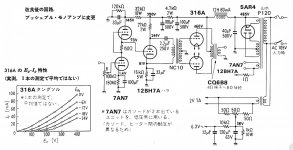 3B11C021-1A68-4F96-AAA2-54E8B22CA264.JPG