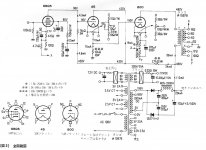 1BB3611B-240A-4953-A0D3-12D167629A38.JPG