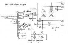 RP-320A-power-supply.jpg