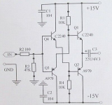 Diamond Buffer 2SA992 2SC1845 Schematic.png