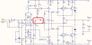 L12-2 Gain Resistors.png