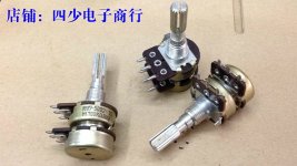 Original-new-100-Japan-style-18-potentiometer-100KBX2-R07-5002-15-step-10-point-shaft-length.jpg