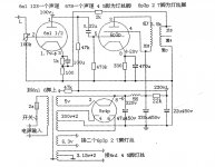 Amp_6n1 6L6_Original.jpg