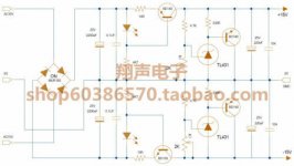 Class A Parallel Regulated Power Supply Schematic.jpg