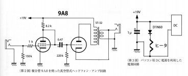 5AD4EF90-86C5-42C0-AD21-82D31E92167C.JPG