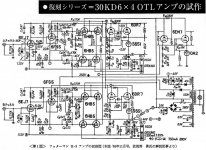 265D3F5D-F559-4841-9A46-A393B0929A94.JPG