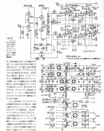 476FF645-763E-4D02-A63F-C1CBCDAF0930.JPG