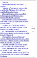1DAA5DCD-B187-431E-A066-BBD1F50CA603.JPG