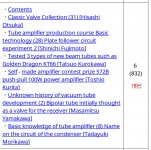 979B7C87-C062-4E59-8A2A-DF4D5FAB5C1D.JPG