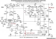 Схема_GE-UF-25W.jpg