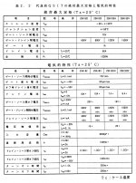 4448F9C7-D3BD-4E06-824F-9529FFA4C7D8.JPG