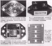 280EEA14-6ED7-4831-9FB7-34264D0F3E14.JPG