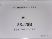 FF33CD28-F835-4E13-8E10-2C787A337CBB.JPG