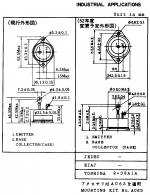 2-32A1A.png