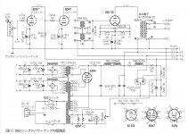 779C29FC-2455-4FF5-80E2-7DF96C6CD329.JPG