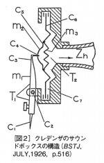 A7EAB5DF-C0B8-447D-8BB5-4DCDEFBE8D5E.JPG