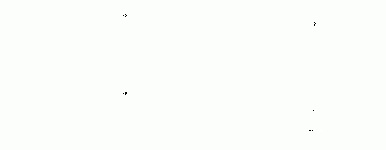 zwischenablage01.gif