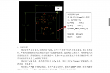 Screenshot 2021-02-14 235028.png