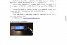 Screenshot 2021-02-14 235047.png