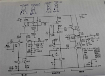 First Schematic Not Actual Board.png