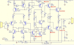 Second Schematic Perhaps Actual Board.png