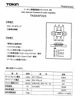 A3506669-BC75-4B49-9878-541065BA3737.JPG