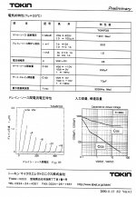 25552D68-029F-4929-B370-978402D35EC3.JPG