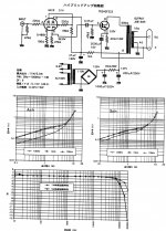 FE4EA620-E0C3-463C-88EA-C960990E2C91.JPG