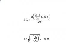 formula qps.JPG formula qps.JPG