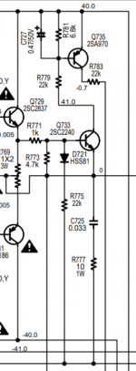 marantz.png