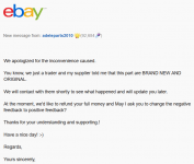 Fake AD797 Message.png