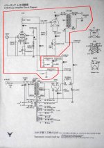 yamamoto-a08_schematics.jpg
