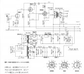 1AFCE16D-71D6-4C94-8A44-E610EF5906EC.JPG