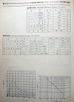 7F46B57F-8950-486E-A416-D007C12ECFA1.JPG