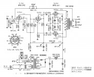 61FED47A-3135-41B0-94CD-BBF4ED7118DE.JPG