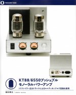FE16291D-4A40-47BD-BFE3-C37384FF2DAF.JPG