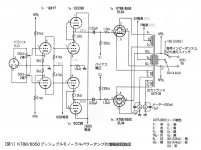 3FB17680-80C5-4F56-A20C-EB26A46E3F01.JPG