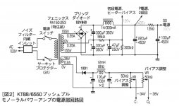 B5E6BCC9-231D-456F-A980-7CD9DDFCE6BC.JPG