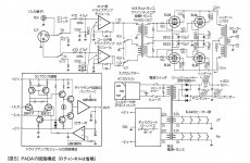 D1EA1AC8-0E5C-4FC7-AEE7-71D7F0A0ED72.JPG