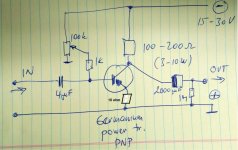 germanium2.jpg
