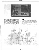 A0EBBAE6-E244-475C-86F9-8C0EE164BD9B.jpg