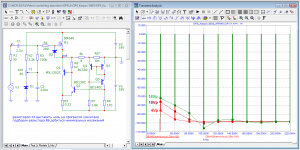 OPS_Karpov-2003_20kHz-FCD.png