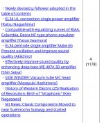 C4E29838-6A26-4AD3-9BAB-E8F54B7C35EF.JPG