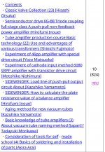 B1F26BD8-4778-45B2-8031-2C115AB8783A.JPG