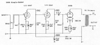 6SN7-300B-V1.png