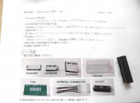 6ACD5567-3C6C-4309-9793-0FB5CE6B4E44.jpeg
